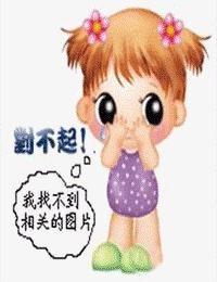 王者荣耀名侦探柯南联动天幕祈愿介绍 王者荣耀名侦探柯南联动天幕怎么抽